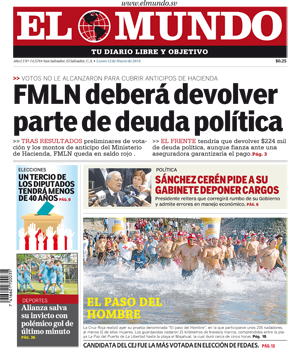 Epaper