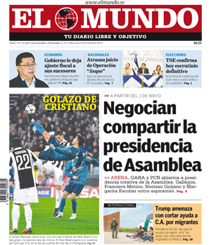 Epaper