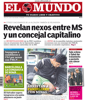 Epaper