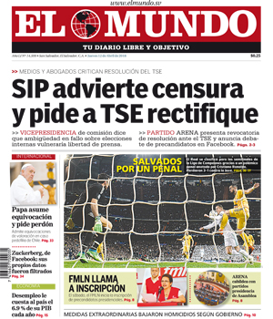 Epaper