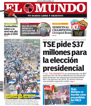Epaper