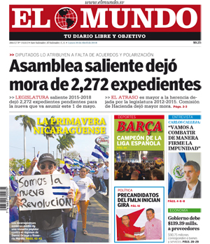 Epaper