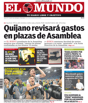 Epaper