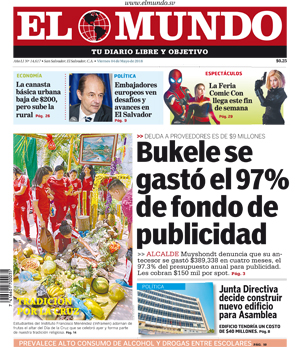 Epaper