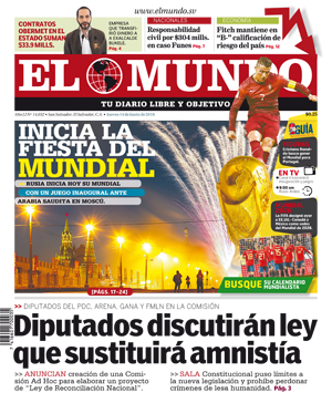 Epaper