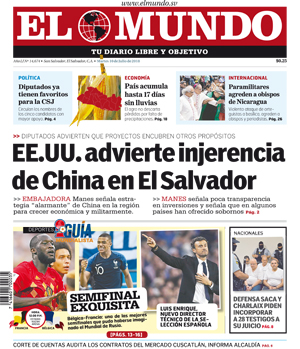 Epaper