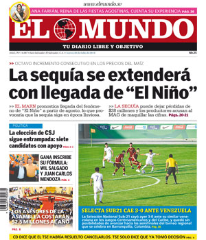 Epaper
