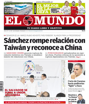 Epaper