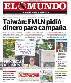 Epaper