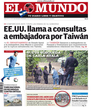 Epaper