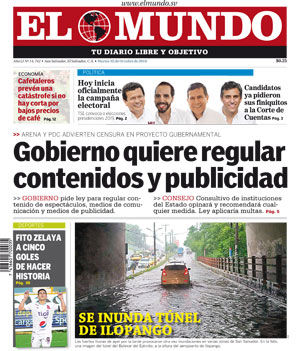 Epaper