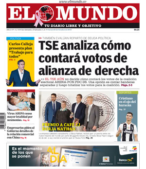 Epaper