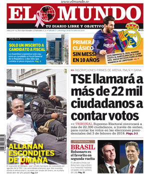 Epaper