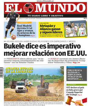 Epaper