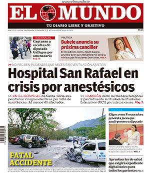 Epaper
