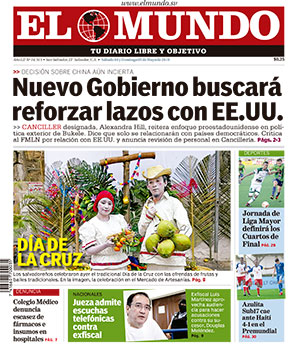 Epaper