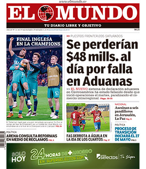 Epaper