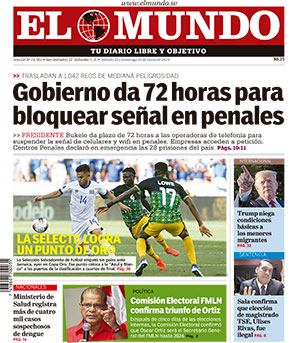 Epaper