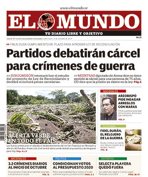 Epaper