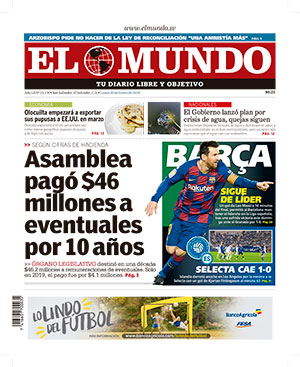 Epaper