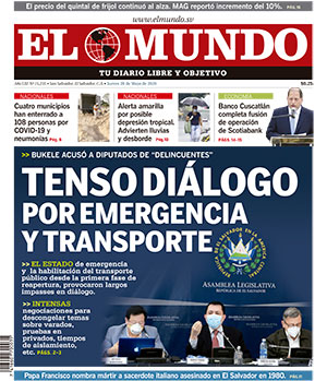 Epaper