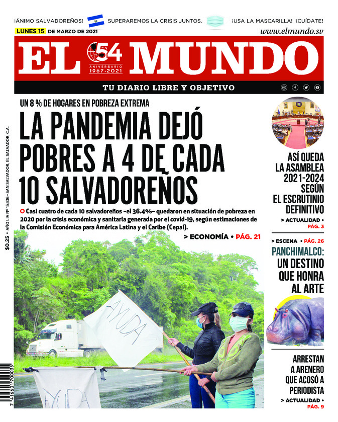 Epaper