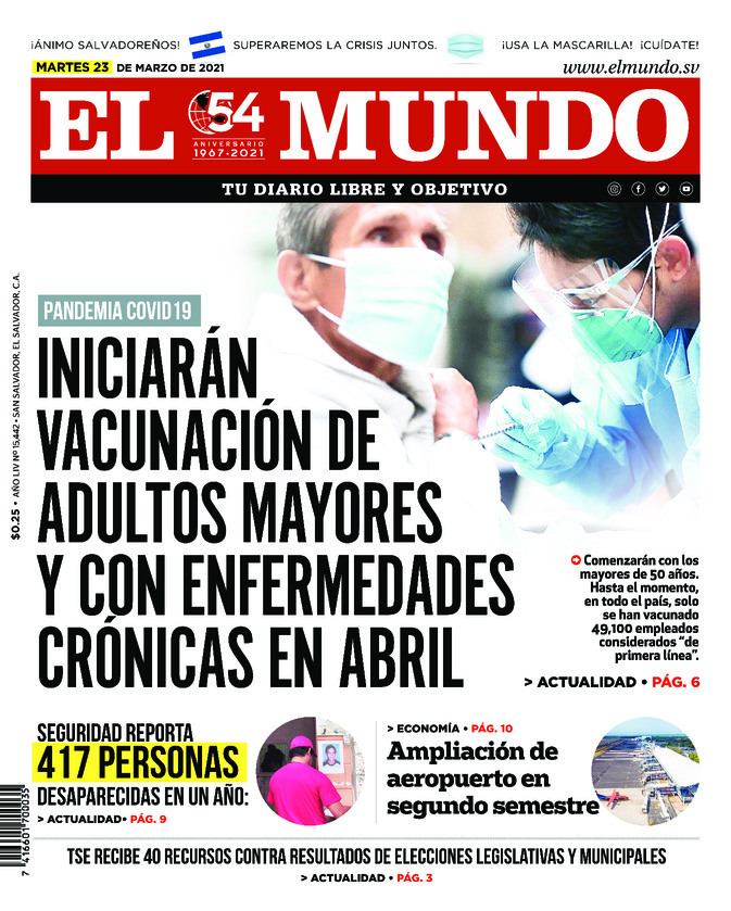 Epaper