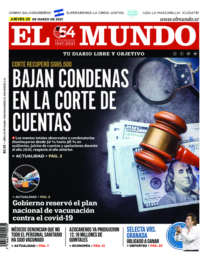 Epaper