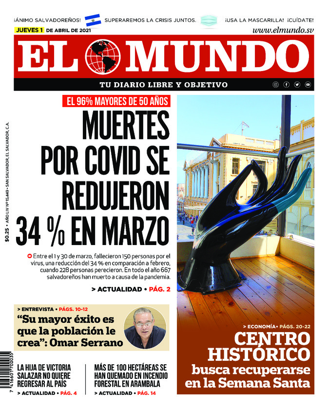 Epaper
