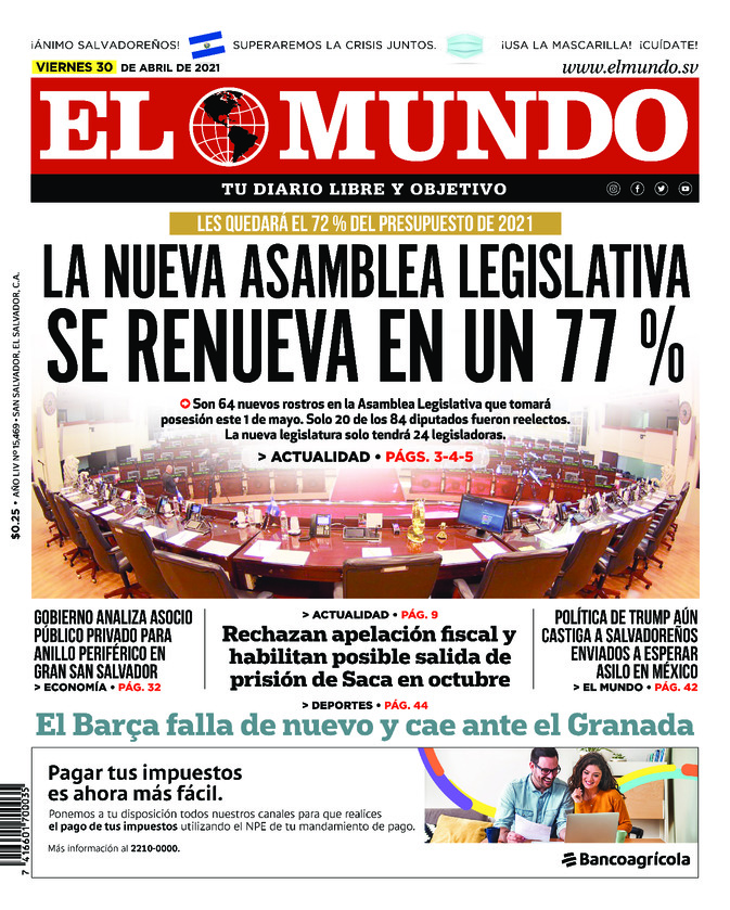 Epaper