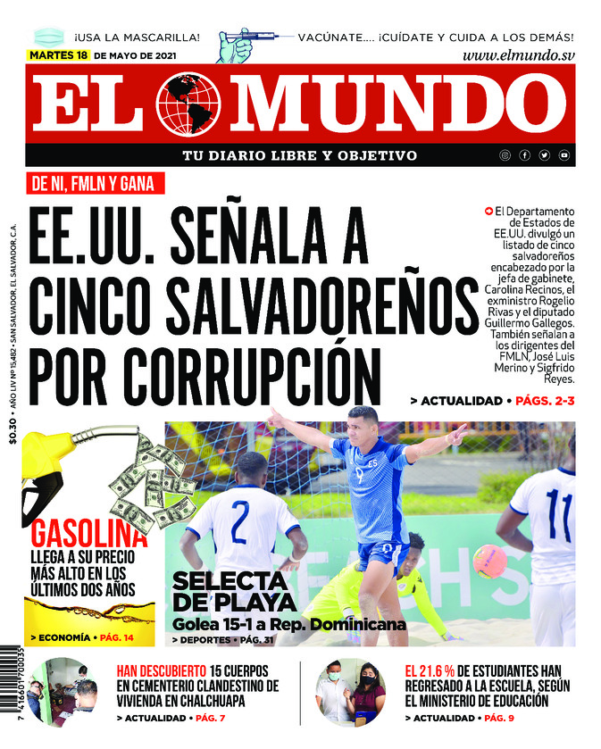 Epaper