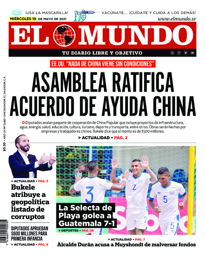 Epaper