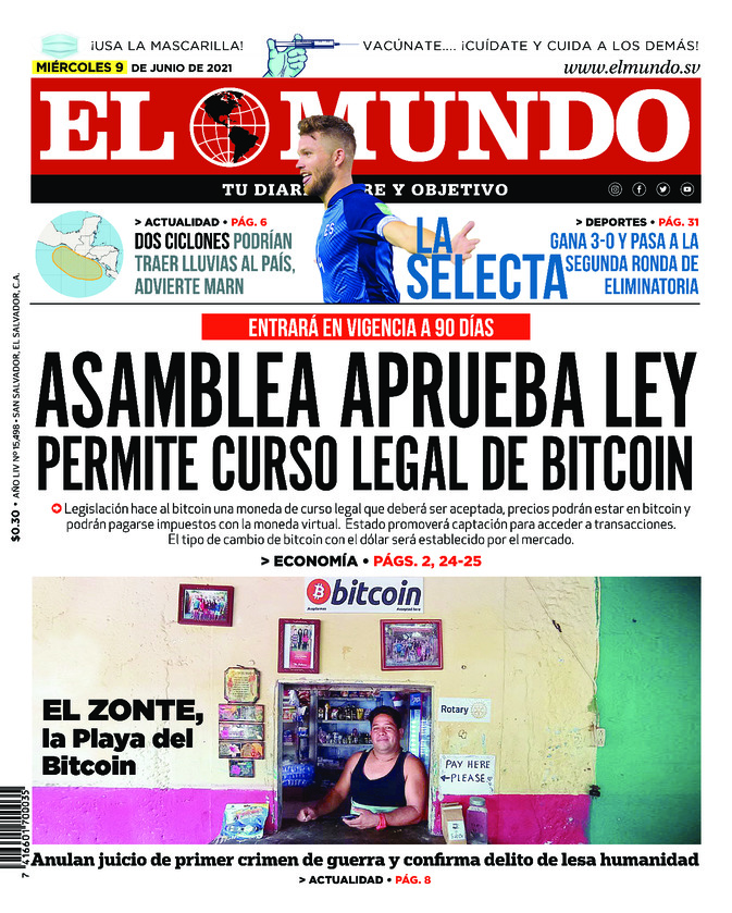 Epaper