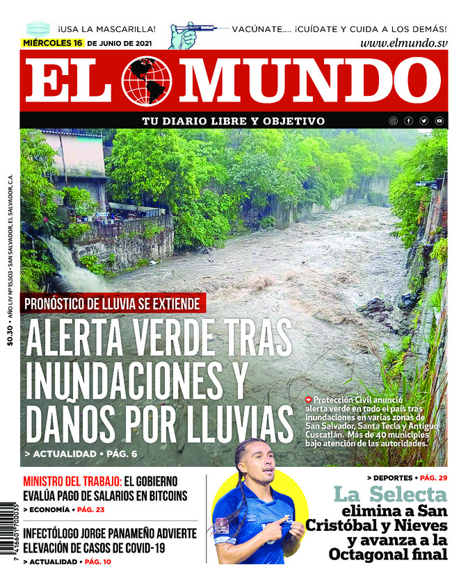 Epaper