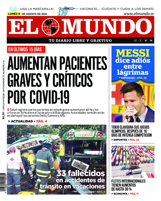 Epaper