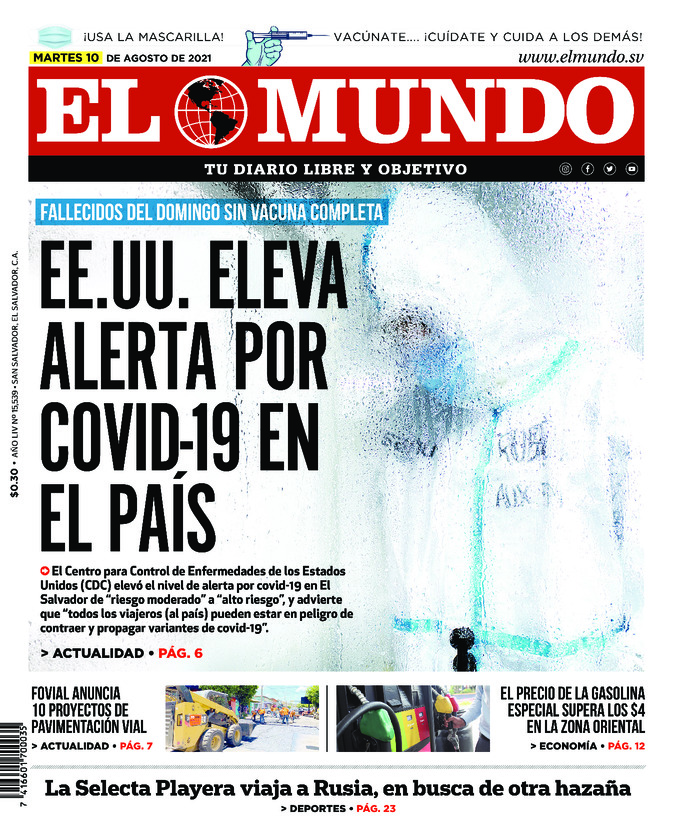 Epaper