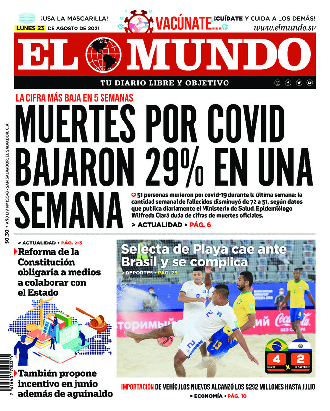 Epaper
