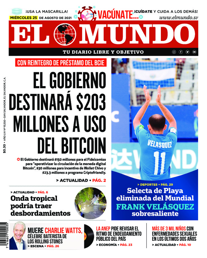 Epaper