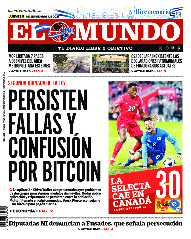 Epaper