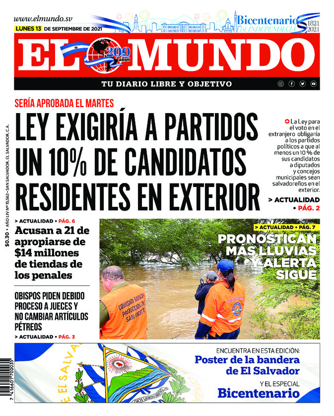 Epaper