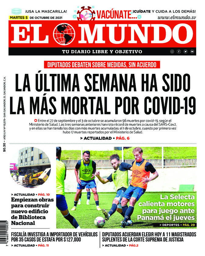 Epaper