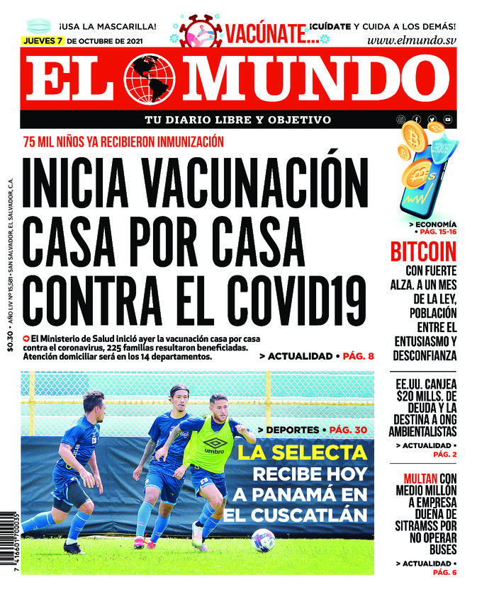Epaper