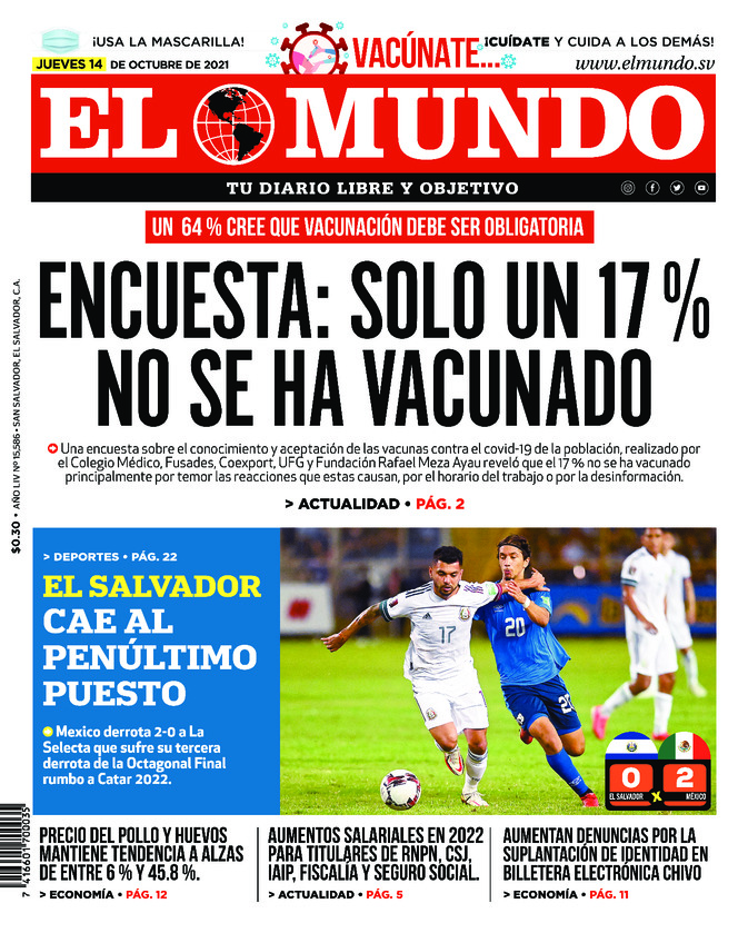 Epaper