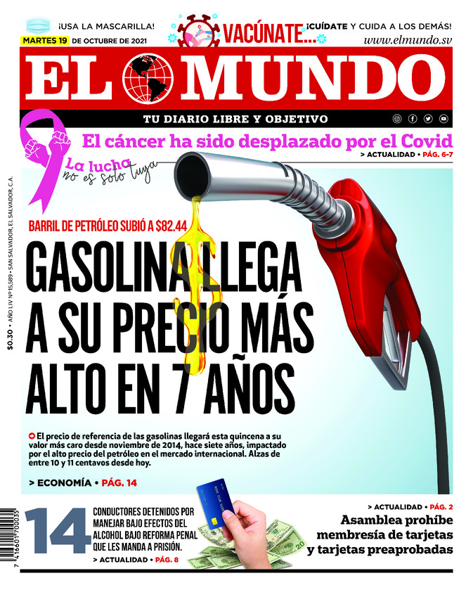 Epaper