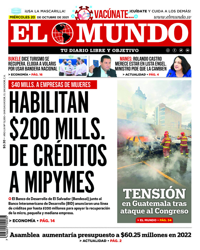 Epaper