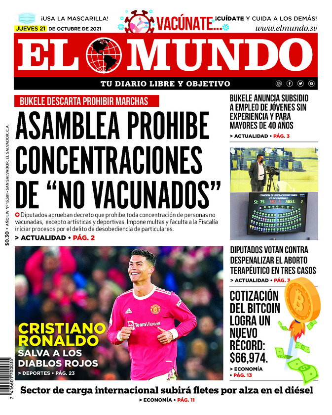Epaper
