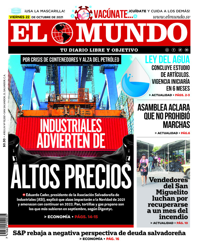 Epaper