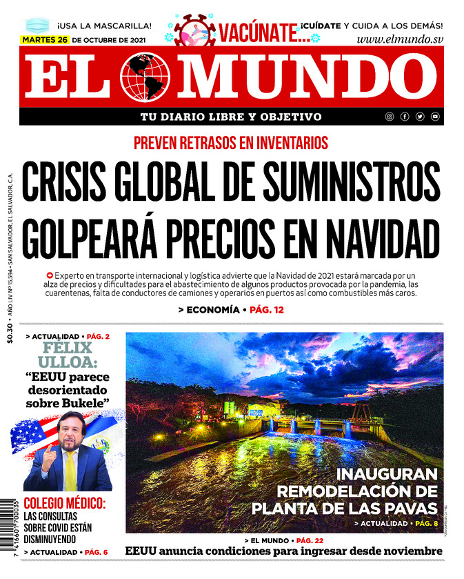 Epaper