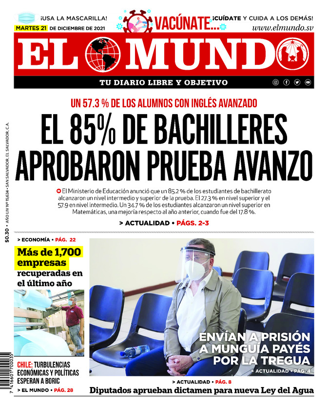Epaper