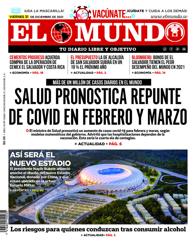 Epaper